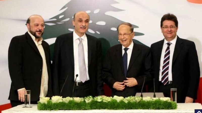 اتفاق معراب