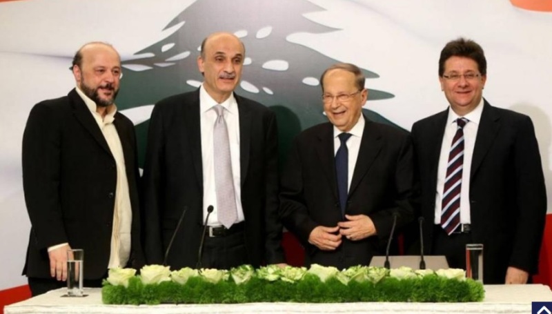 اتفاق معراب