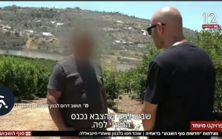 كاميرا “القناة 12” الإسرائيلية في الضاحية: كيف وصلت؟