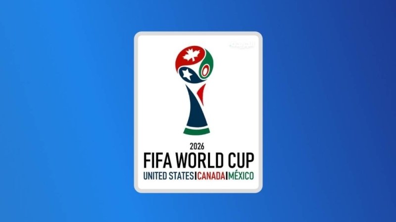 13 منتخبا ضمنت التأهل لكأس العالم 2026