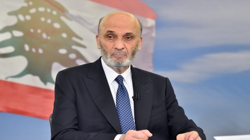 جعجع: كفى تلاعباً بمصير لبنان واللبنانيين