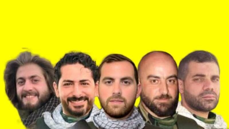 حزب الله ينعى شهداء كفررمان