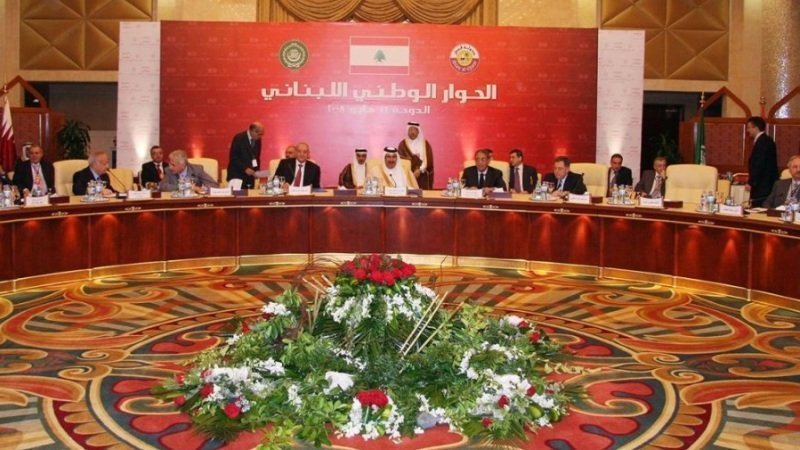 اتفاق الدوحة
